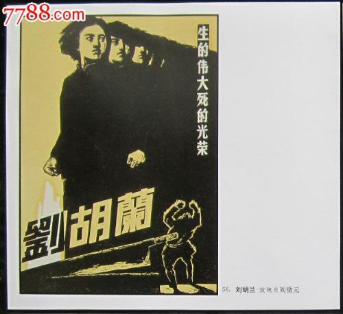 维罗纳音乐学院Diploma